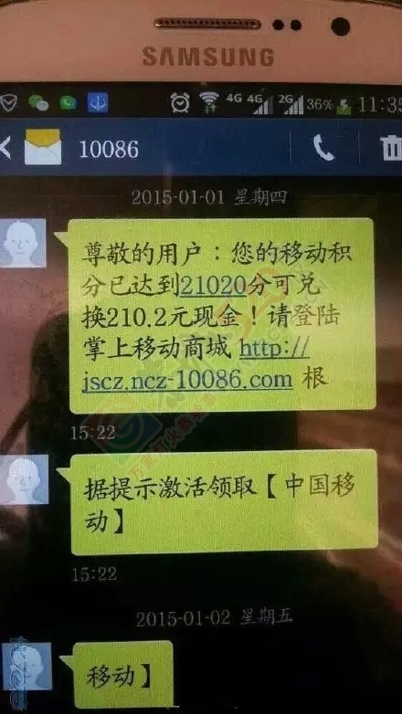 恭城人，收到这些短信请麻直删除！962 / 作者:深秋的落叶 / 帖子ID:160577