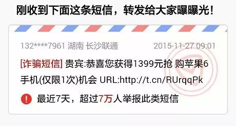 恭城人，收到这些短信请麻直删除！755 / 作者:深秋的落叶 / 帖子ID:160577