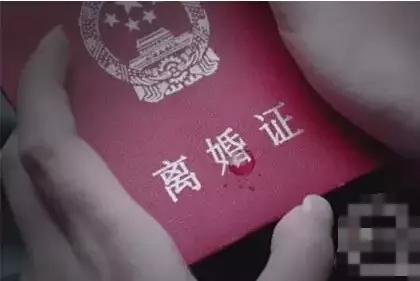 离婚当晚，他拨通了她的手机，听到一个陌生的男人叫声…953 / 作者:分叉路口 / 帖子ID:160579