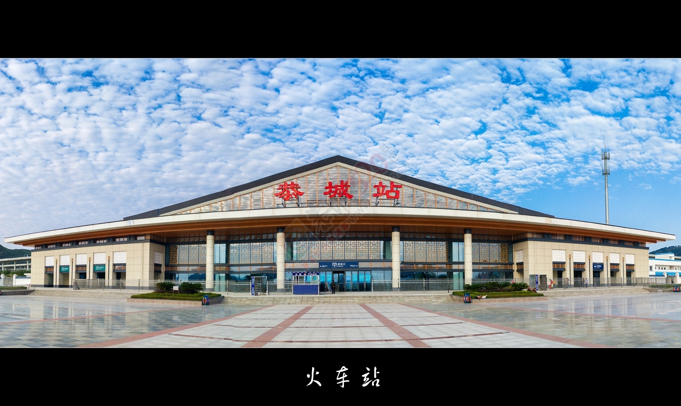 【恭城蓝】老板，放个蓝天假好不？884 / 作者:微观恭城 / 帖子ID:160674