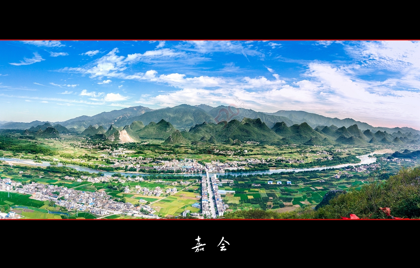 【恭城蓝】老板，放个蓝天假好不？263 / 作者:微观恭城 / 帖子ID:160674