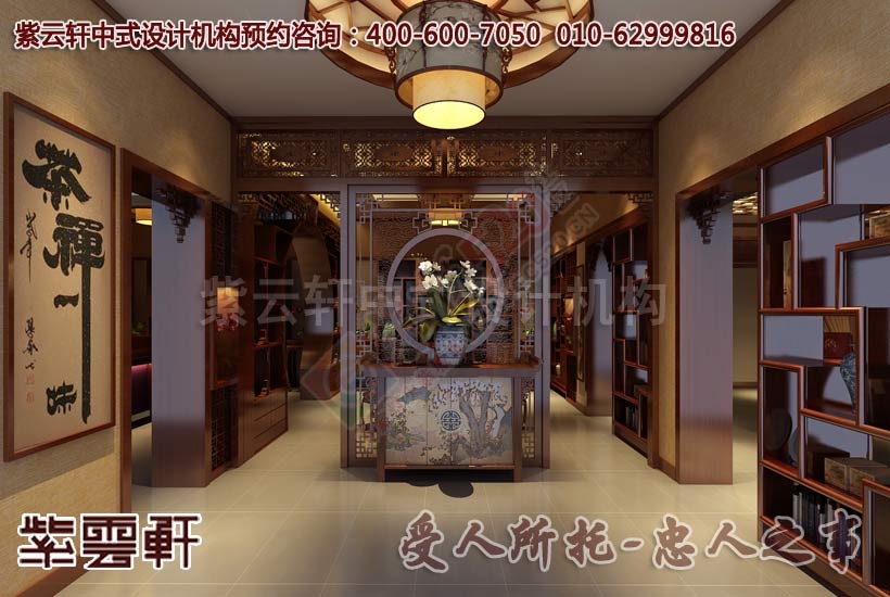 现代中式风格茶餐会所案例赏析-时尚与古典并存799 / 作者:zyxuancom / 帖子ID:160713