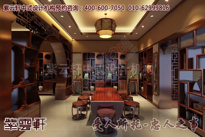 现代中式风格茶餐会所案例赏析-时尚与古典并存728 / 作者:zyxuancom / 帖子ID:160713