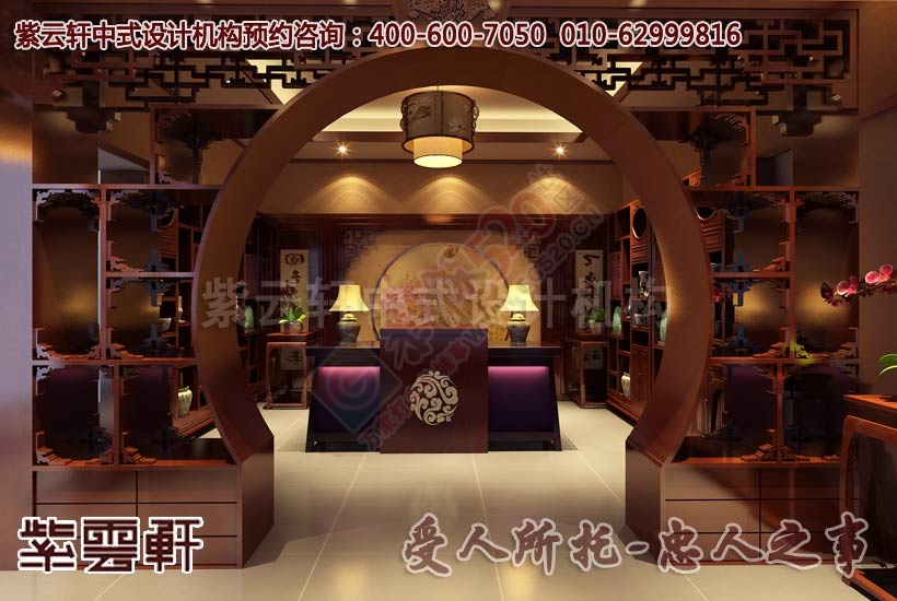 现代中式风格茶餐会所案例赏析-时尚与古典并存128 / 作者:zyxuancom / 帖子ID:160713