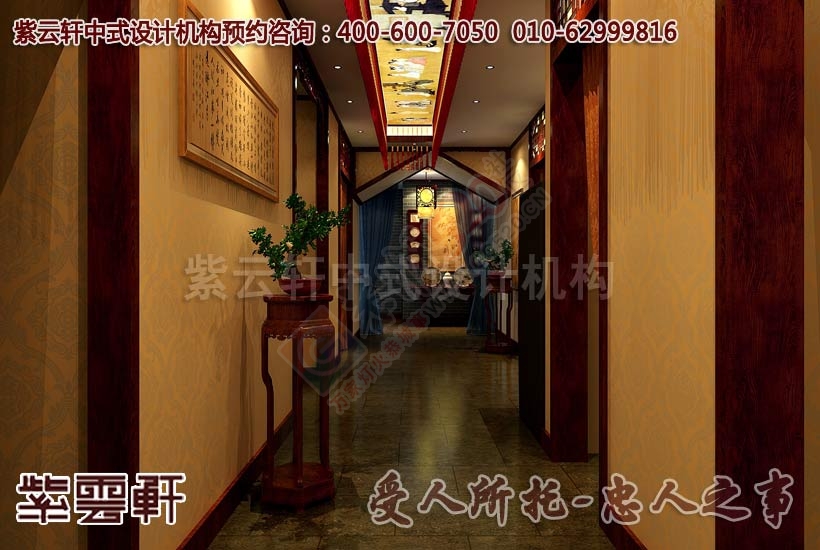 现代中式风格茶餐会所案例赏析-时尚与古典并存543 / 作者:zyxuancom / 帖子ID:160713