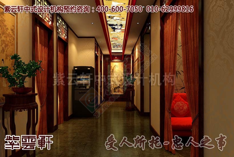 现代中式风格茶餐会所案例赏析-时尚与古典并存35 / 作者:zyxuancom / 帖子ID:160713