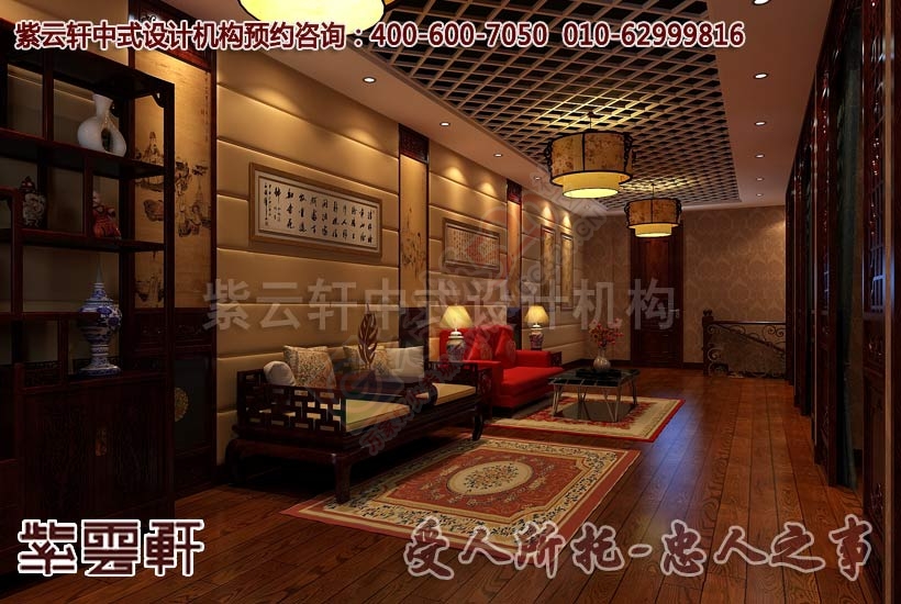 现代中式风格茶餐会所案例赏析-时尚与古典并存527 / 作者:zyxuancom / 帖子ID:160713