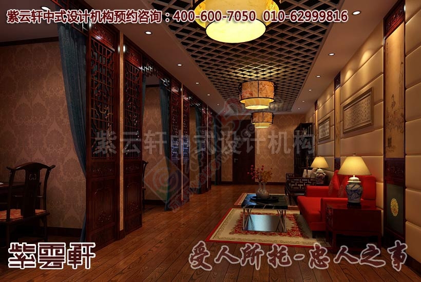 现代中式风格茶餐会所案例赏析-时尚与古典并存599 / 作者:zyxuancom / 帖子ID:160713