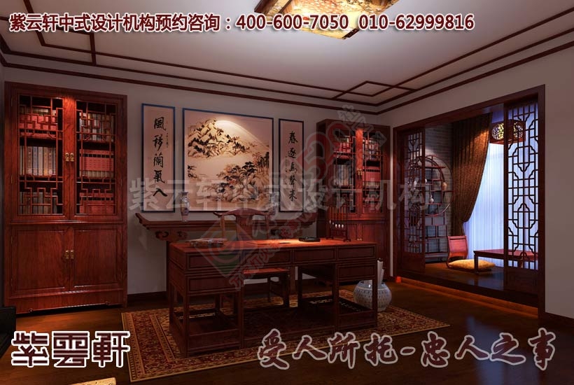现代中式风格茶餐会所案例赏析-时尚与古典并存17 / 作者:zyxuancom / 帖子ID:160713
