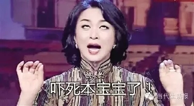 恐怖！南宁阿婆眼里长了一条7厘米长的虫！820 / 作者:渲染人生 / 帖子ID:160752