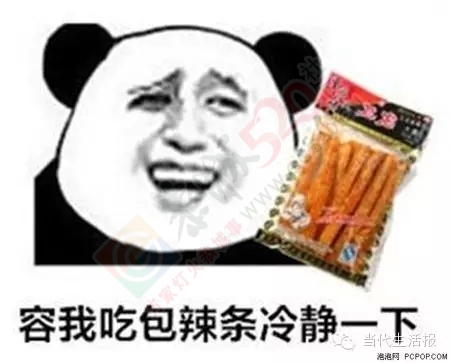 恐怖！南宁阿婆眼里长了一条7厘米长的虫！672 / 作者:渲染人生 / 帖子ID:160752