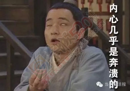 恐怖！南宁阿婆眼里长了一条7厘米长的虫！466 / 作者:渲染人生 / 帖子ID:160752