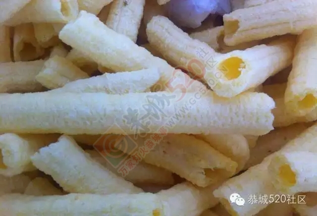 恭城,对不起!我把你给丢了…758 / 作者:深秋的落叶 / 帖子ID:160946