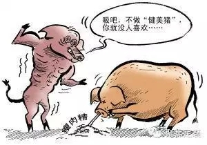 恭城,对不起!我把你给丢了…821 / 作者:深秋的落叶 / 帖子ID:160946