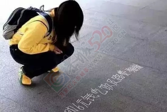 恭城,对不起!我把你给丢了…862 / 作者:深秋的落叶 / 帖子ID:160946