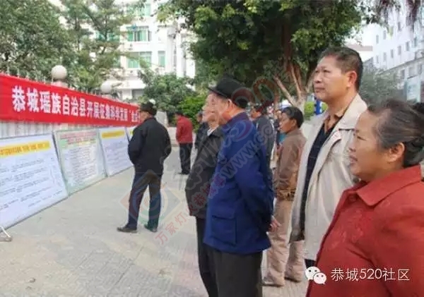 恭城,对不起!我把你给丢了…289 / 作者:深秋的落叶 / 帖子ID:160946