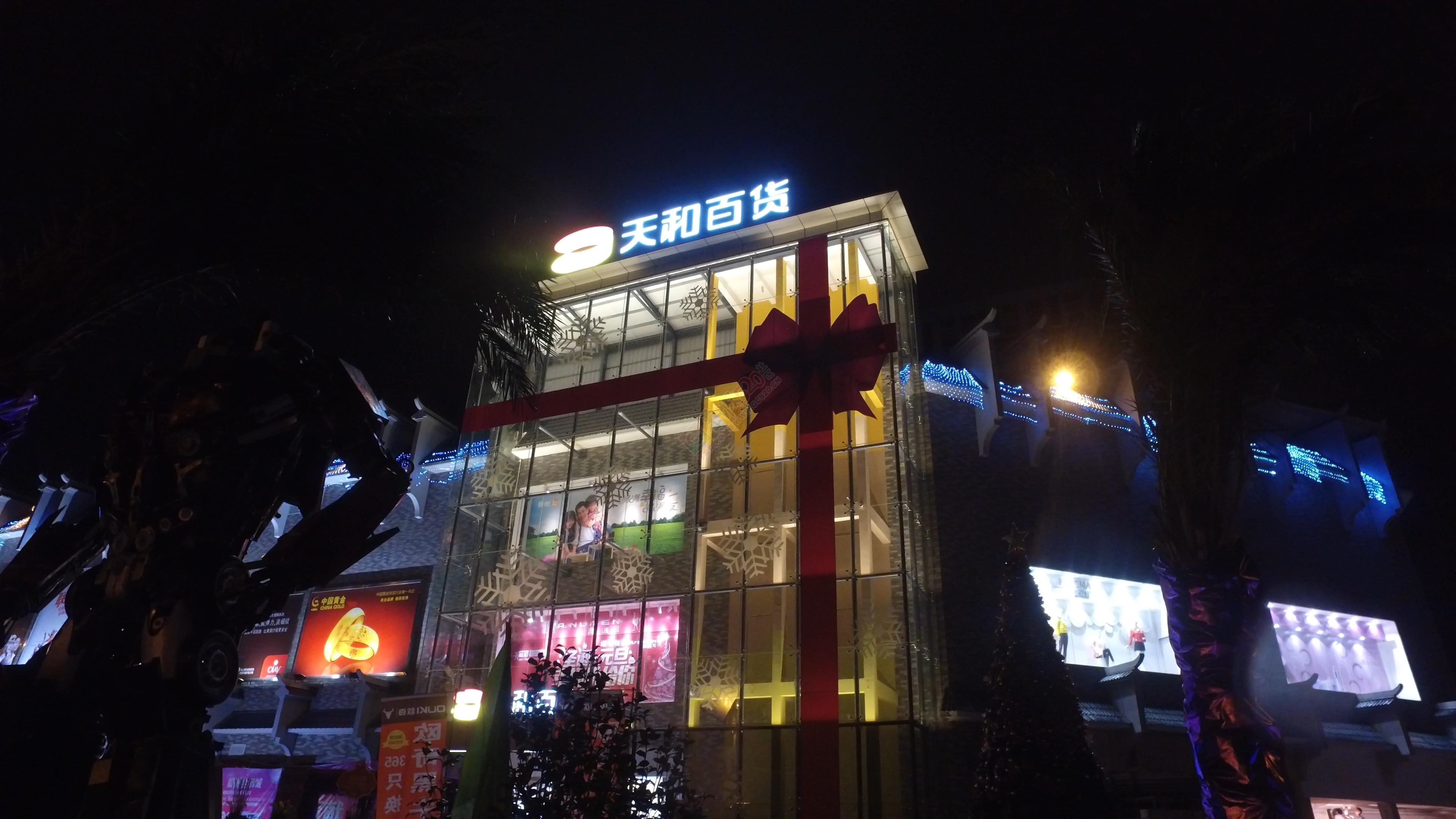 有了天和百货这条路都活了812 / 作者:紫乌鸦 / 帖子ID:160962