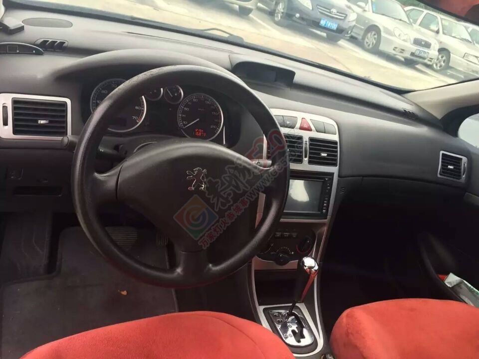 出售外迁车 车况完美 只要一万多891 / 作者:销售鸦胆子苗 / 帖子ID:160963