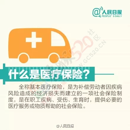 恭城人千万别占这便宜！一不小心就成诈骗犯蹲大牢！1000 / 作者:微观恭城 / 帖子ID:160976