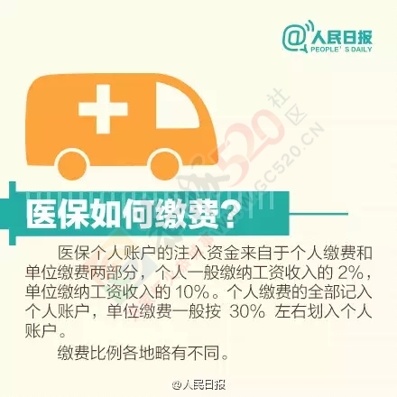 恭城人千万别占这便宜！一不小心就成诈骗犯蹲大牢！476 / 作者:微观恭城 / 帖子ID:160976