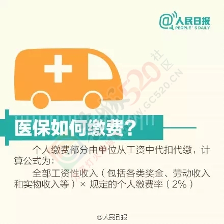 恭城人千万别占这便宜！一不小心就成诈骗犯蹲大牢！905 / 作者:微观恭城 / 帖子ID:160976