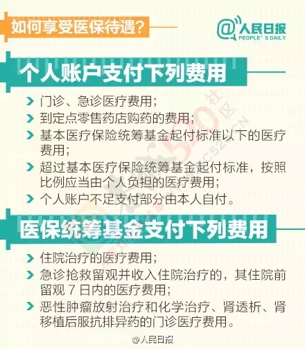 恭城人千万别占这便宜！一不小心就成诈骗犯蹲大牢！541 / 作者:微观恭城 / 帖子ID:160976