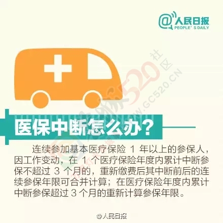 恭城人千万别占这便宜！一不小心就成诈骗犯蹲大牢！97 / 作者:微观恭城 / 帖子ID:160976