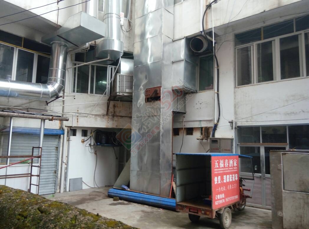 五福家宴，我求求你了871 / 作者:极速6688 / 帖子ID:160988