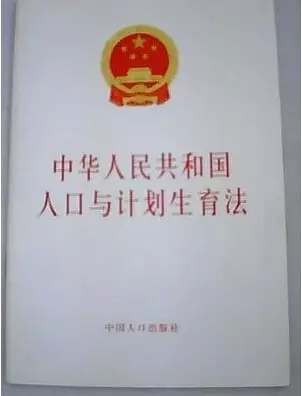 明年起晚婚假23天瘦身成3天！月底这8天登记还可以啵！302 / 作者:渲染人生 / 帖子ID:160997