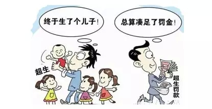 明年起晚婚假23天瘦身成3天！月底这8天登记还可以啵！535 / 作者:渲染人生 / 帖子ID:160997