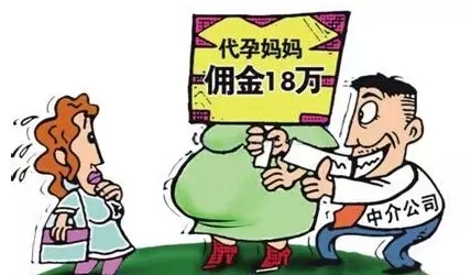 明年起晚婚假23天瘦身成3天！月底这8天登记还可以啵！246 / 作者:渲染人生 / 帖子ID:160997