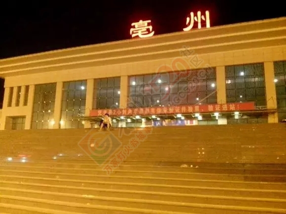 注意了！春运不知道这些将影响你回家的时间355 / 作者:逢时 / 帖子ID:161019