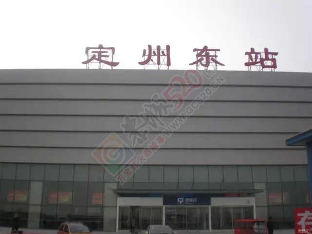 注意了！春运不知道这些将影响你回家的时间280 / 作者:逢时 / 帖子ID:161019