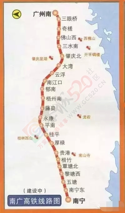 注意了！春运不知道这些将影响你回家的时间463 / 作者:逢时 / 帖子ID:161021