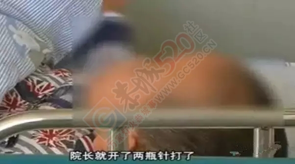 恭城父母当心啦！2岁男孩生殖器差点变黑坏死，竟是因为穿了这个！52 / 作者:太天真 / 帖子ID:161030