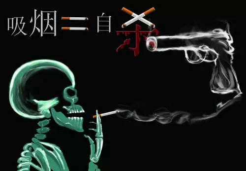 我叫小香，我在恭城祸害了很多男人，我要向他们道歉295 / 作者:微观恭城 / 帖子ID:161149
