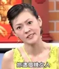玉林渣男派出所副所长一夜曝红：为了离婚把跟情妇的不雅照发给妻子，然后……42 / 作者:额外听歌 / 帖子ID:161163