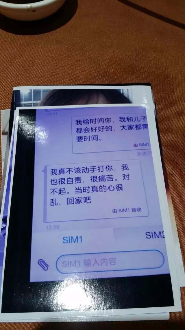 玉林渣男派出所副所长一夜曝红：为了离婚把跟情妇的不雅照发给妻子，然后……942 / 作者:额外听歌 / 帖子ID:161163