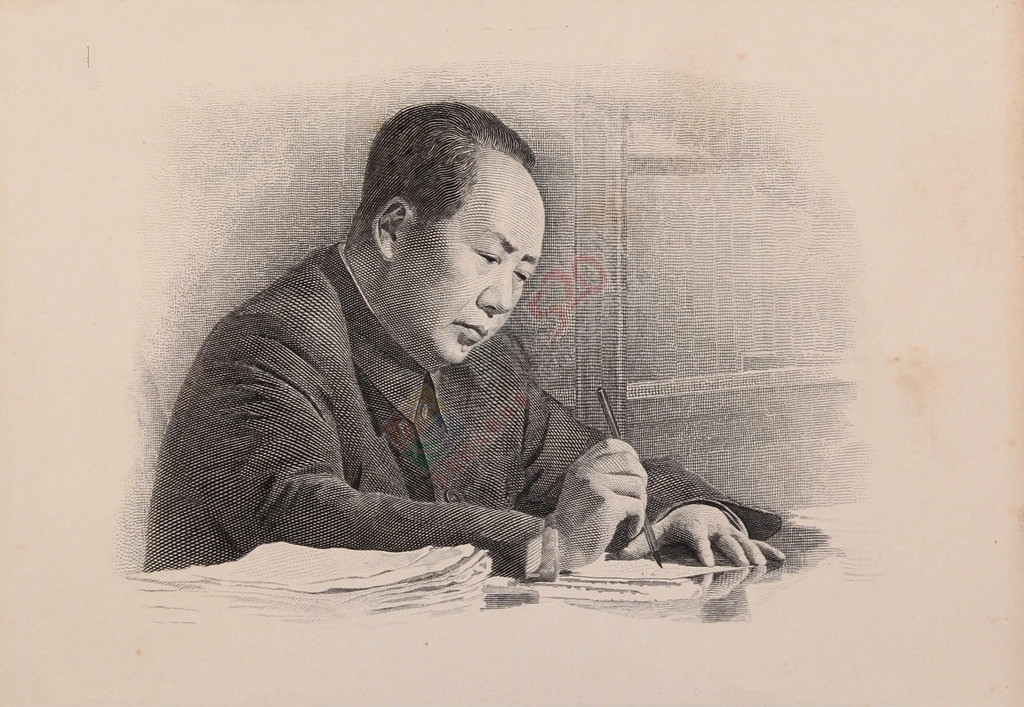 今天，纪念一代伟人338 / 作者:美丽的梦花 / 帖子ID:161245