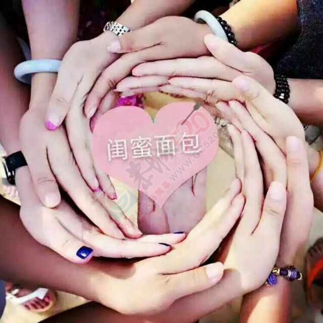 关爱女人每月的那几天～～～～932 / 作者:洛维 / 帖子ID:161252