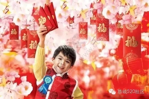 过年回恭城，你才知道的事924 / 作者:深秋的落叶 / 帖子ID:161263