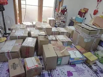恭城人看过来！你家老人是不是也正在这样被骗？299 / 作者:深秋的落叶 / 帖子ID:161264