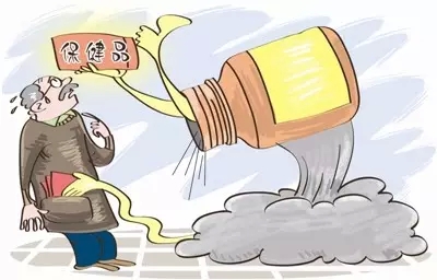 恭城人看过来！你家老人是不是也正在这样被骗？999 / 作者:深秋的落叶 / 帖子ID:161264