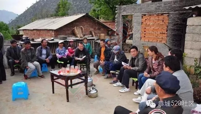 恭城一乡镇干部写的打油诗！火爆朋友圈~224 / 作者:脚踏实地 / 帖子ID:161269