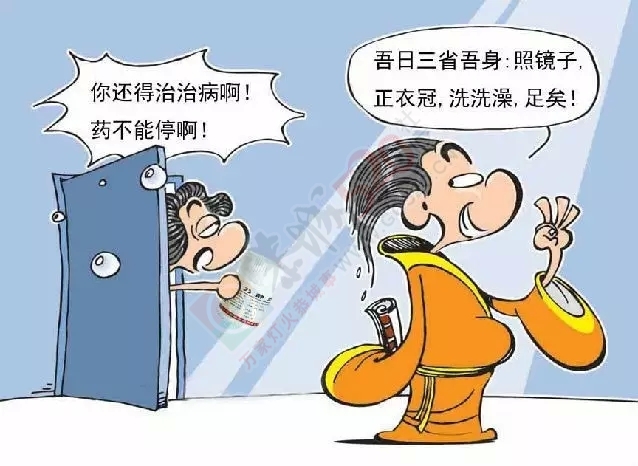 这几个恭城人，咱惹不起，难道还躲不起吗？542 / 作者:脚踏实地 / 帖子ID:161270