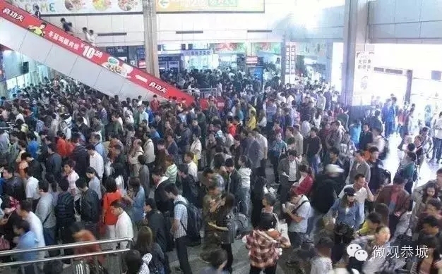 恭城人顶住！再过不久你们最担心的事情就要发生啦！202 / 作者:脚踏实地 / 帖子ID:161271