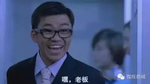 恭城人顶住！再过不久你们最担心的事情就要发生啦！727 / 作者:脚踏实地 / 帖子ID:161271