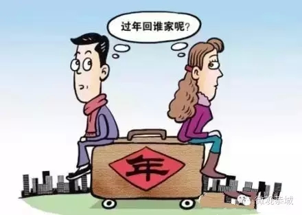 恭城人顶住！再过不久你们最担心的事情就要发生啦！66 / 作者:脚踏实地 / 帖子ID:161271