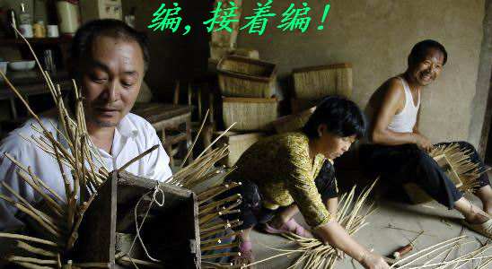 恭城一乡镇干部写的打油诗！火爆朋友圈~148 / 作者:平安大叔 / 帖子ID:161269