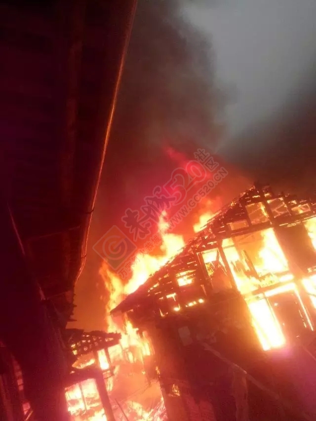 桂林一寨子发生大火，顷刻烧掉百万！258 / 作者:该做的事情 / 帖子ID:161273